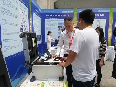 2023年全國糧食和物資儲(chǔ)備科技活動(dòng)周 2023年全國糧食和物資儲(chǔ)備科技活動(dòng)周