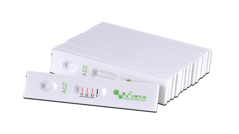 真菌毒素(AFB1/DON/ZEN)多合一熒光定量快速檢測(cè)卡 真菌毒素(AFB1/DON/ZEN)多合一熒光定量快速檢測(cè)卡